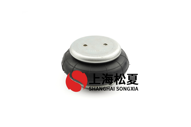 生活中的橡膠空氣彈簧其結(jié)構(gòu)是怎樣的？