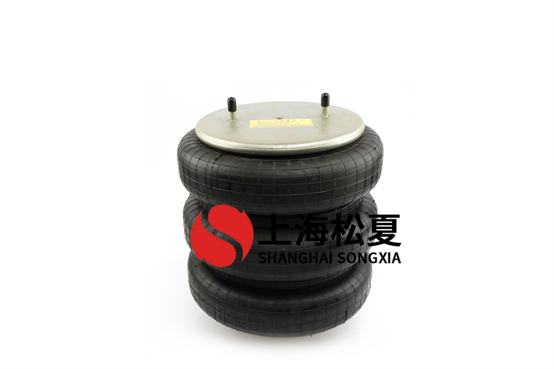 生活中的橡膠空氣彈簧其結(jié)構(gòu)是怎樣的？