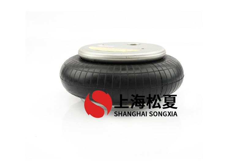 膜式空氣彈簧的合理承壓面積是什么？