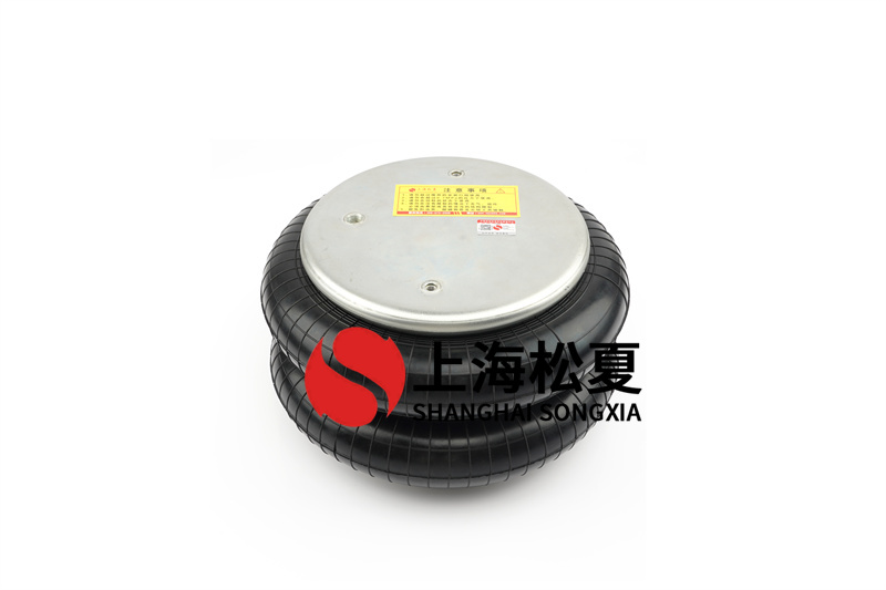 壓板機(jī)<a href='http://freeinteriorimages.com/' target='_blank'><u>空氣彈簧</u></a>的使用安裝方法詳解