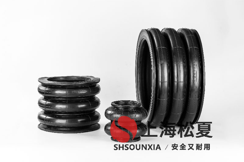 四頭鉸鏈鉆孔機(jī)安裝橡膠<a href='http://freeinteriorimages.com/' target='_blank'><u>空氣彈簧</u></a>減震器GF280/206-2
