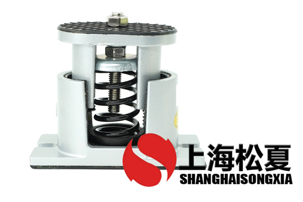 ZTA型減振彈簧減振器怎么防護(hù)？