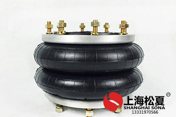 橡膠空氣彈簧的基本概念與結(jié)構(gòu)方式有什么區(qū)別？