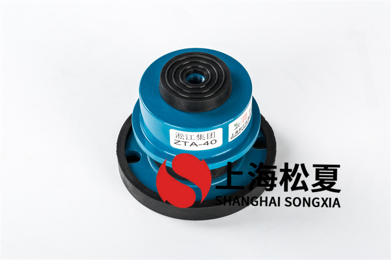 選購(gòu)塑膠減震器需要注意哪些問(wèn)題？