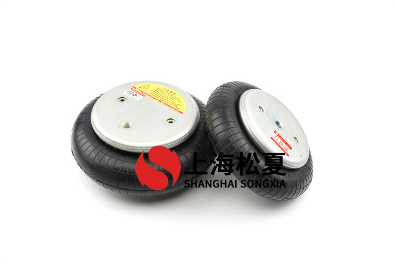 橡膠<a href='http://freeinteriorimages.com/' target='_blank'><u>空氣彈簧</u></a>配方設(shè)計(jì)原則