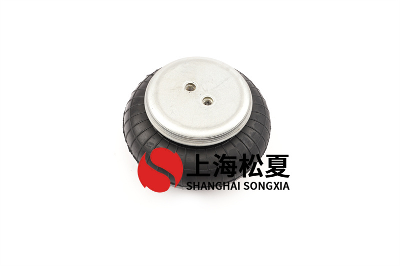 橡膠<a href='http://freeinteriorimages.com/' target='_blank'><u>空氣彈簧</u></a>的關(guān)鍵部件